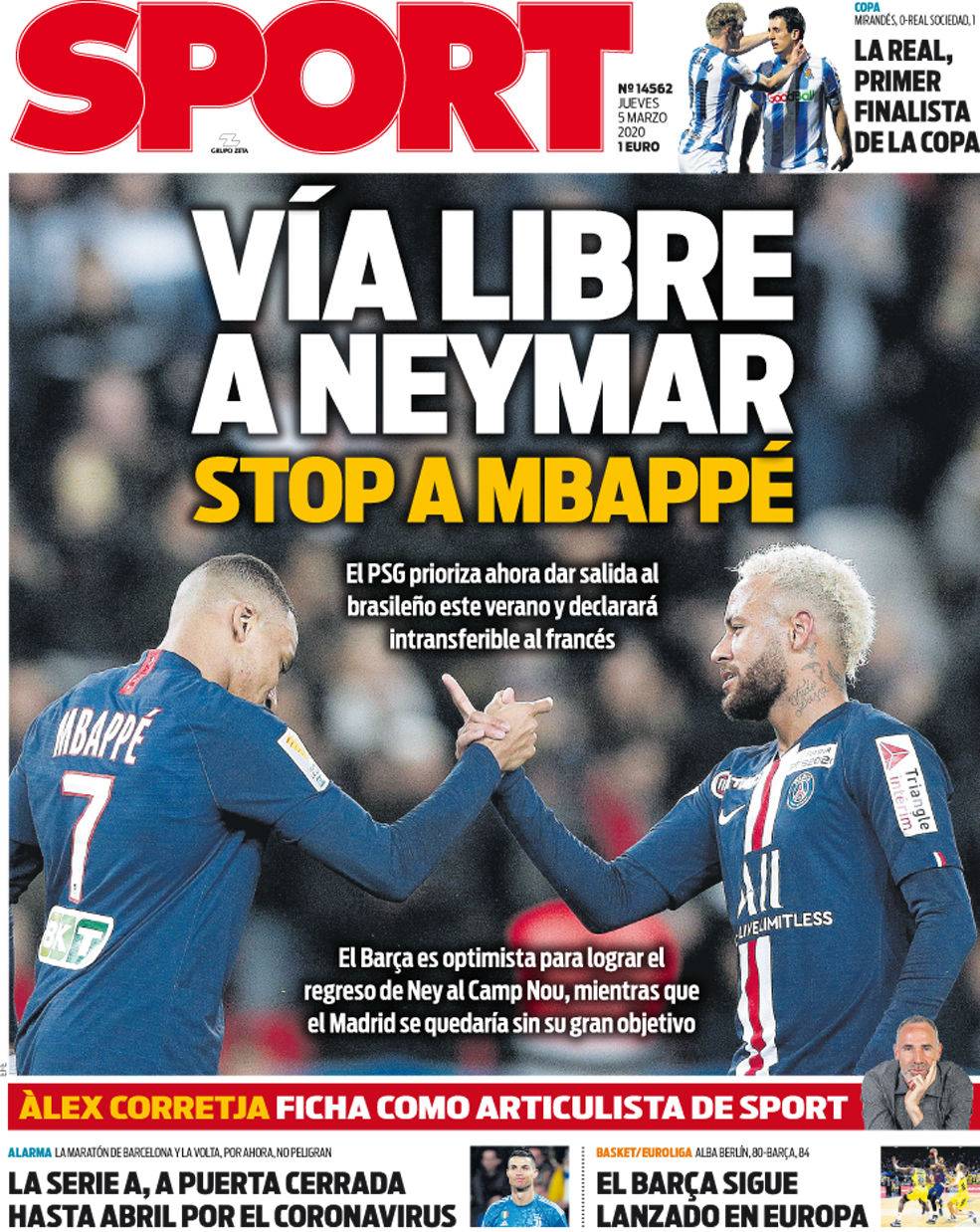 守的队伍在 守的队伍在