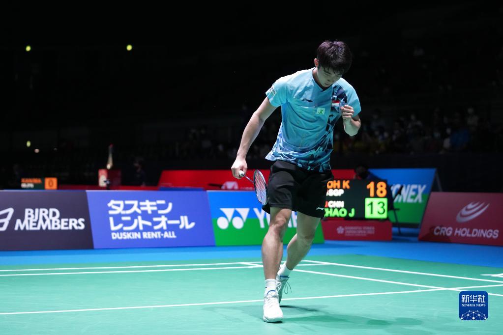 中场的快速 中场的快速