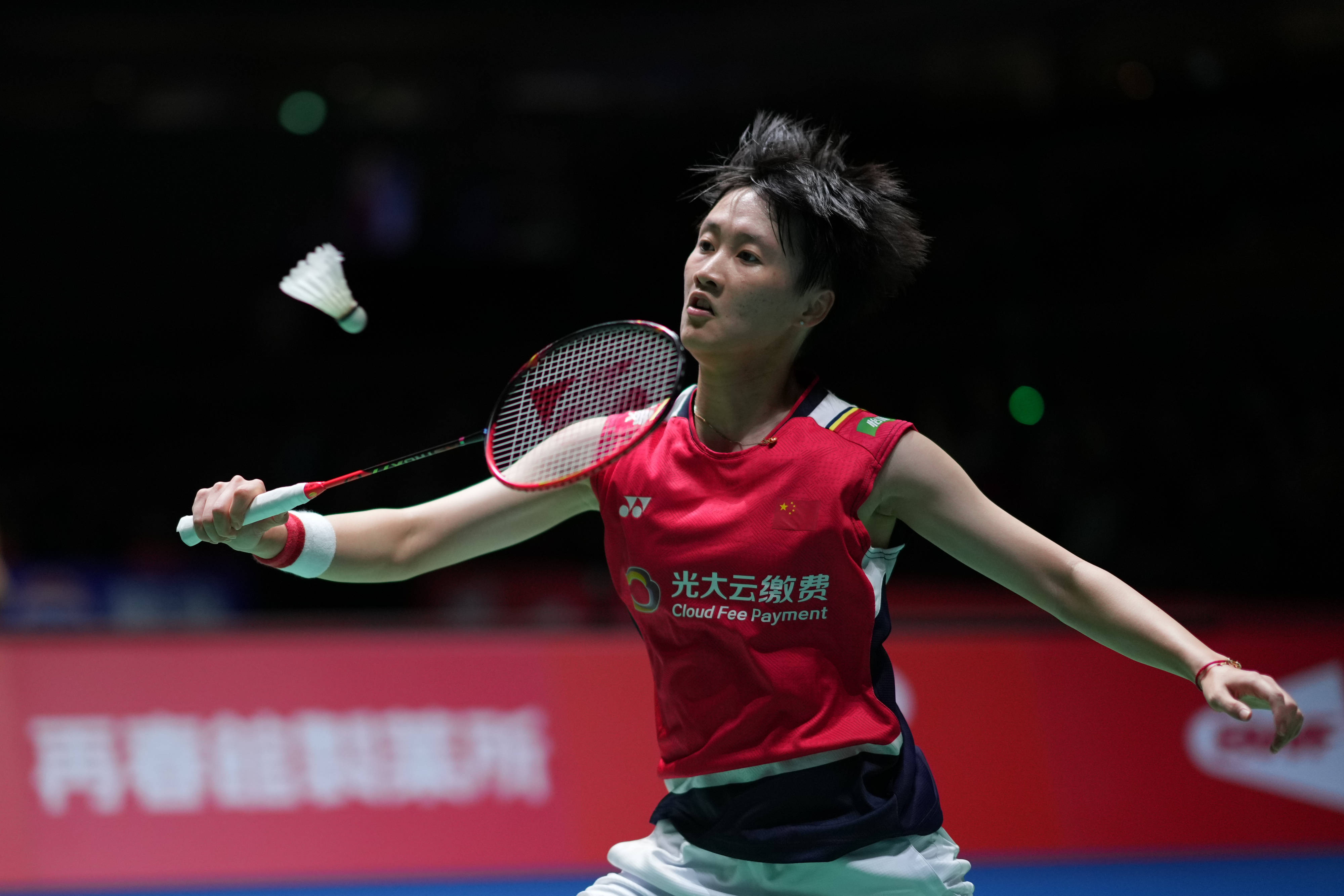 意大利官方 意大利官方