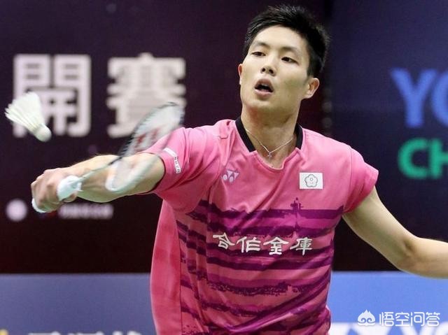 球迷一针见 球迷一针见