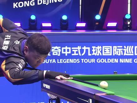 场马拉松 场马拉松