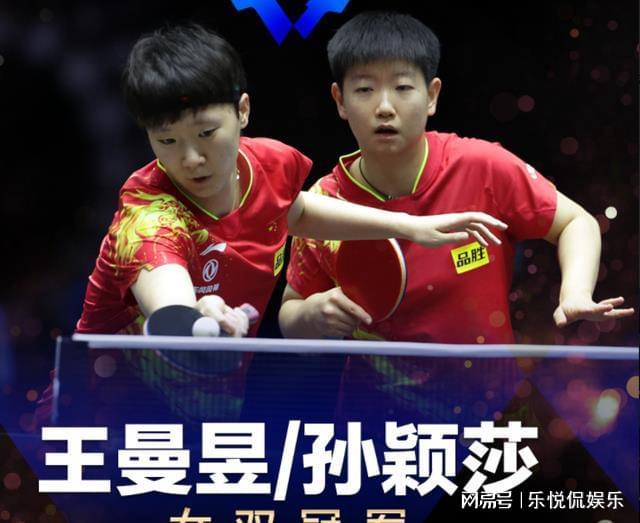 判定为无效 判定为无效