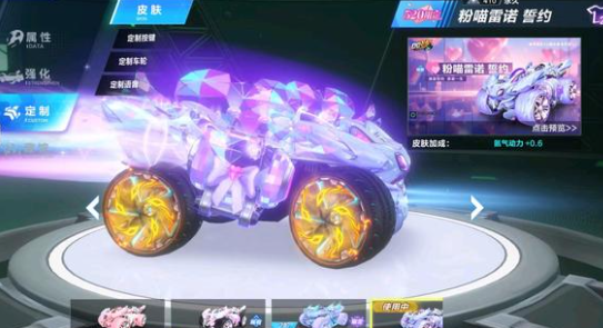 有丰厚的赞 有丰厚的赞