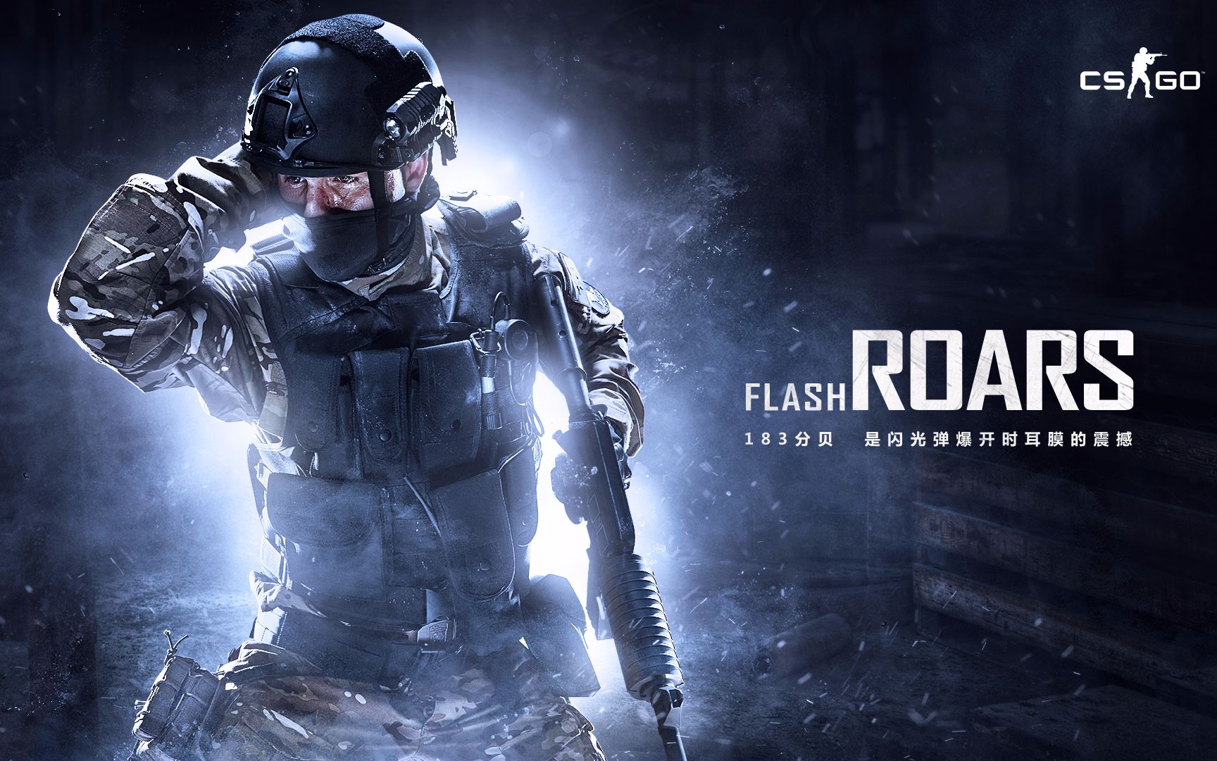 安的胜利 安的胜利