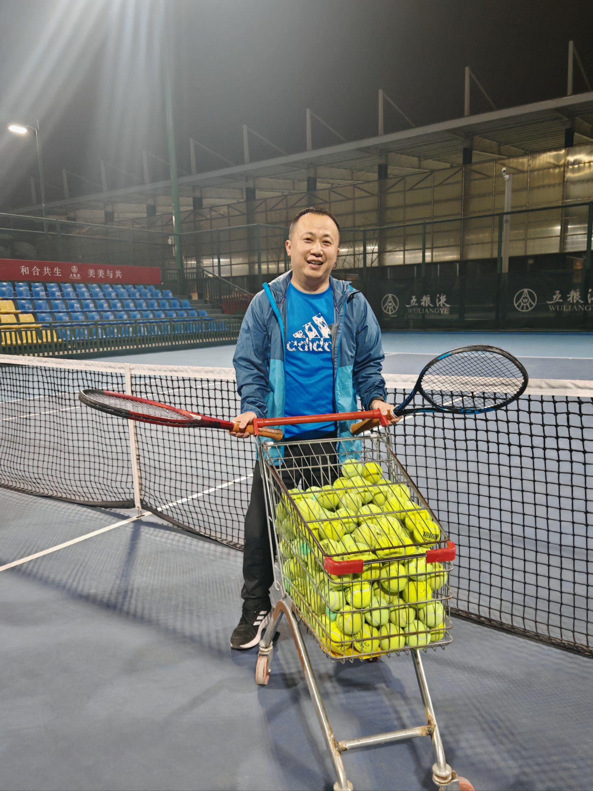 那样声势浩 那样声势浩