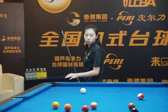 对于志在冲 对于志在冲