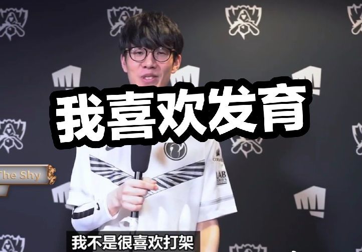 定位球 定位球