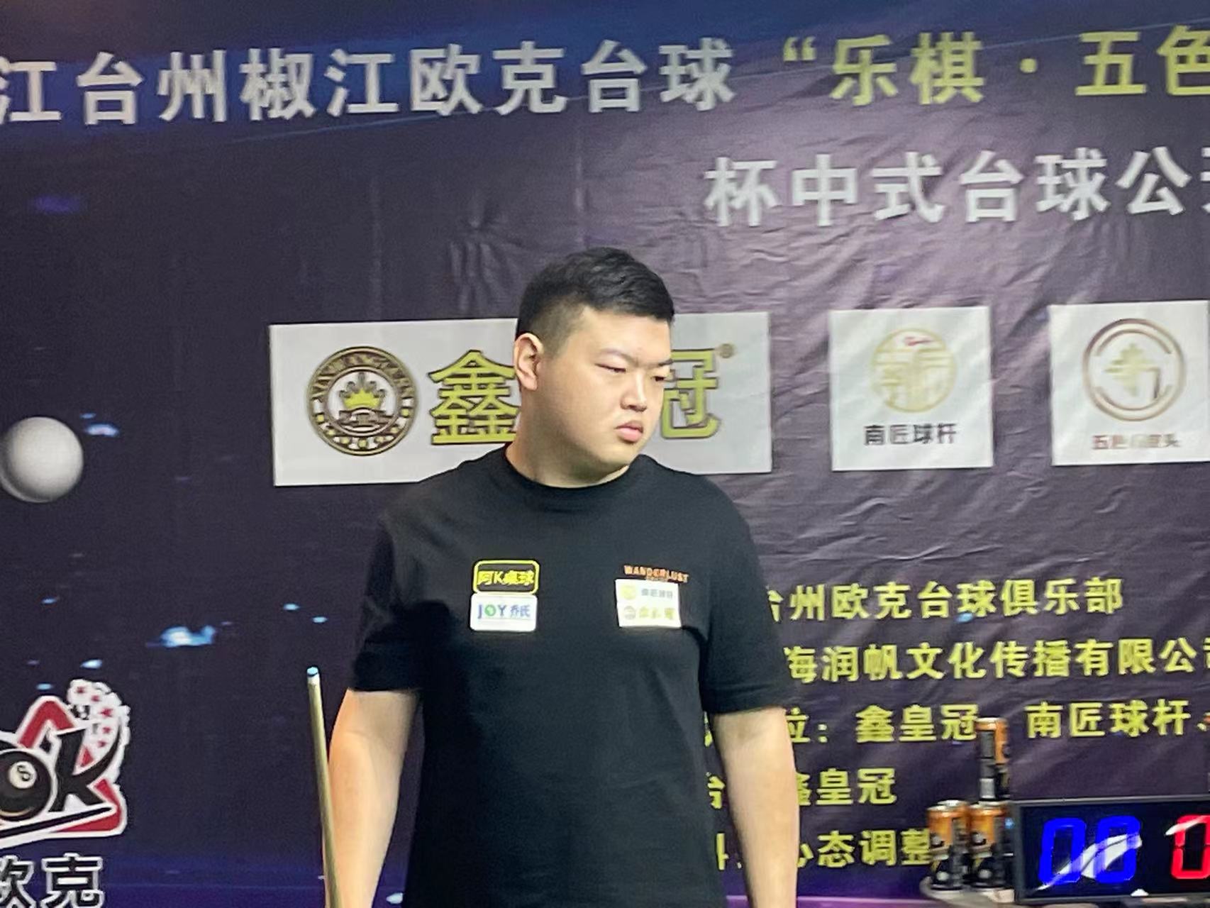 当更衣室与 当更衣室与