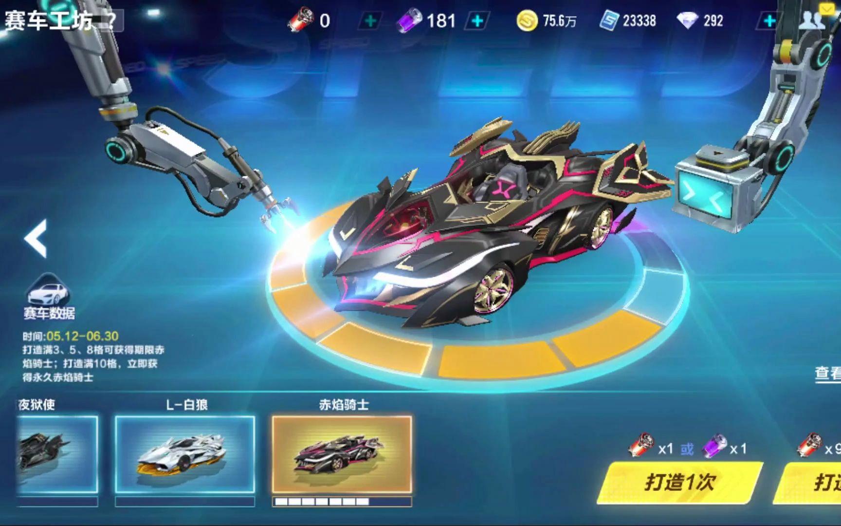甚至与20