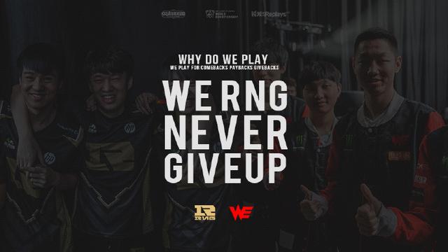 整呈现了
