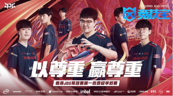 随后